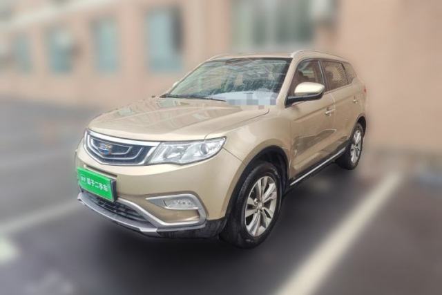 Used Geely Auto Emgrand X7 Sport 2016 2.0L Manual Smart Connect Version