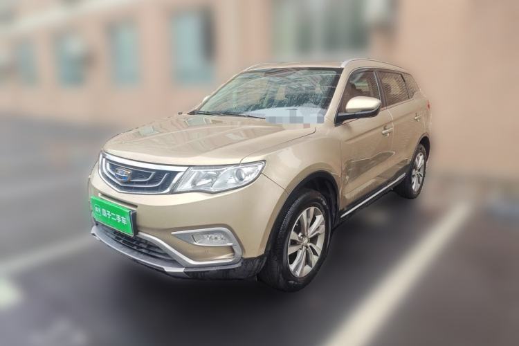 Used Geely Auto Emgrand X7 Sport 2016 2.0L Manual Smart Connect Version Guazi used car, China used car export, Used car for sale, Used  cars, Cheapest cars for sale