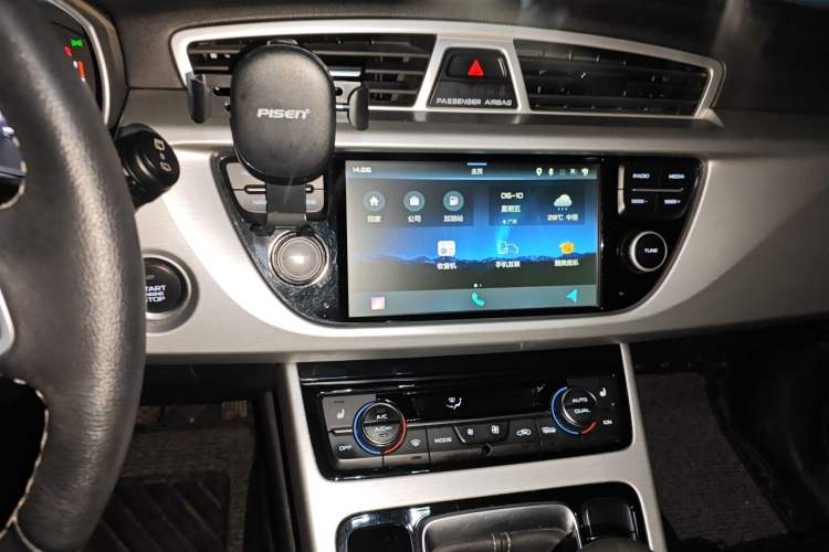 Used Geely Auto Emgrand X7 Sport 2016 1.8TD Manual Smart Edition Audio And AC Panel