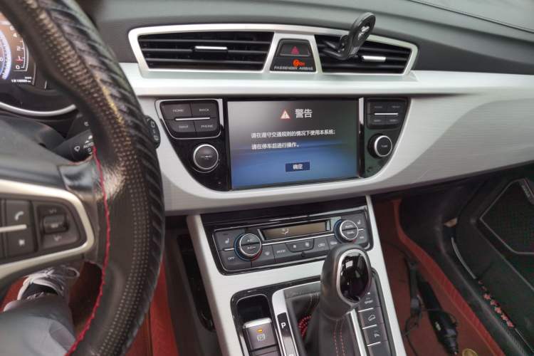 Used Geely Auto Emgrand X7 Sport 2016 1.8TD Automatic ZhiZun Version Audio And AC Panel