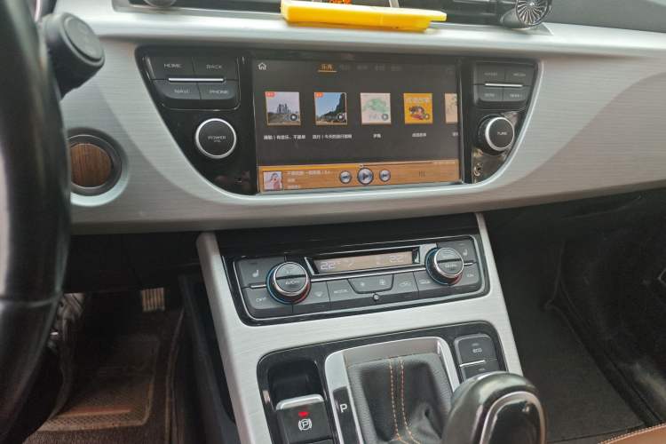 Used Geely Auto Emgrand X7 Sport 2016 1.8TD Automatic ZhiZun Version Audio And AC Panel