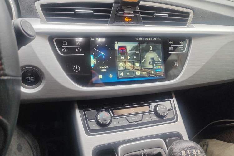 Used Geely Auto Emgrand X7 Sport 2016 2.0L Manual Smart Connect Version Audio And AC Panel