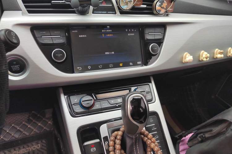 Used Geely Auto Emgrand X7 Sport 2016 1.8TD Automatic Smart Model Audio And AC Panel