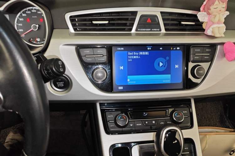 Used Geely Auto Emgrand X7 Sport 2016 1.8TD Automatic ZhiShang Model Audio And AC Panel