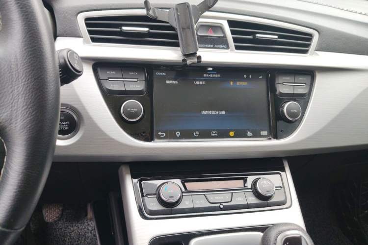 Used Geely Auto Emgrand X7 Sport 2016 2.0L Manual ZhiShang Version Audio And AC Panel
