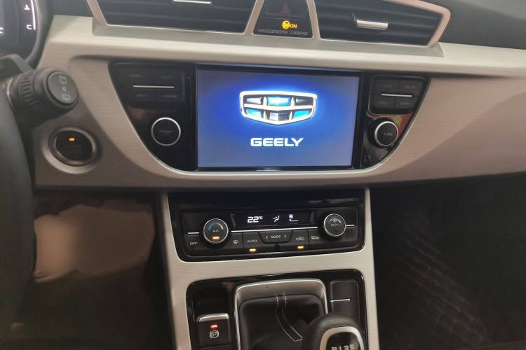 Used Geely Auto Emgrand X7 Sport 2016 2.0L Manual Smart Connect Version Audio And AC Panel