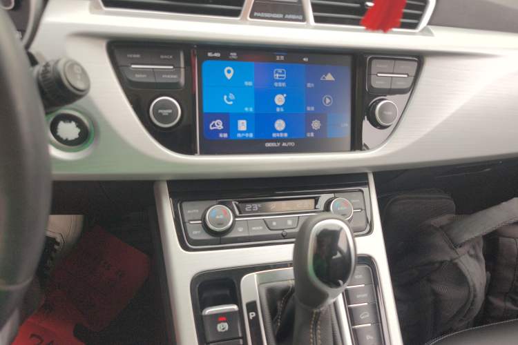 Used Geely Auto Emgrand X7 Sport 2016 1.8TD Automatic ZhiShang Model Audio And AC Panel
