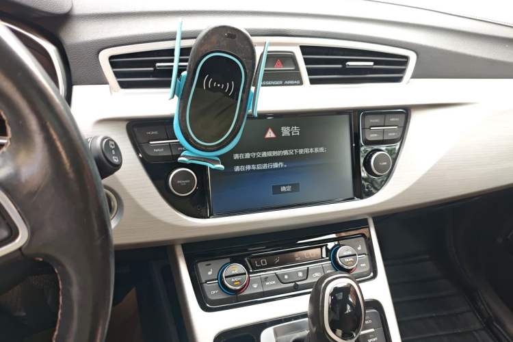 Used Geely Auto Emgrand X7 Sport 2016 1.8TD Automatic All-Wheel-Drive ZhiZun Edition Audio And AC Panel