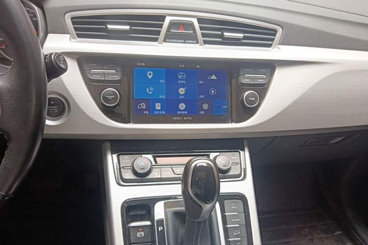 Used Geely Auto Emgrand X7 Sport 2016 1.8TD Automatic ZhiShang Model Audio And AC Panel