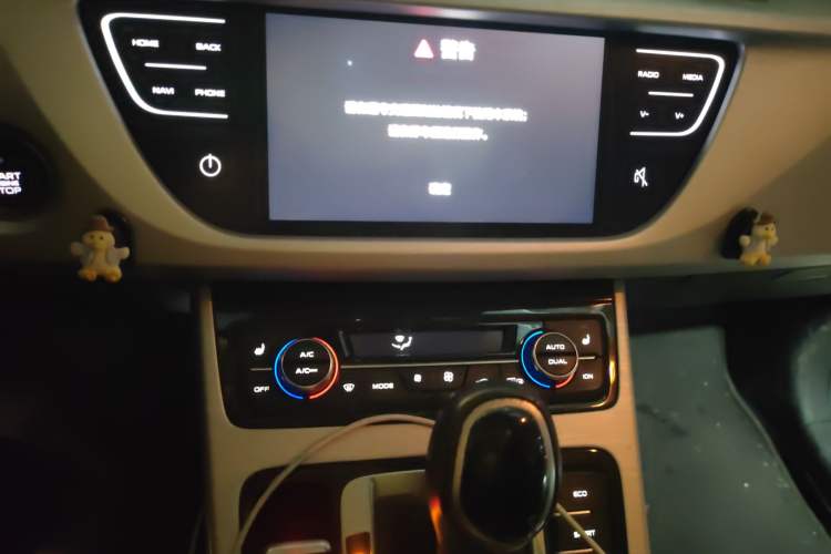 Used Geely Auto Emgrand X7 Sport 2016 1.8TD Automatic Smart Model Audio And AC Panel