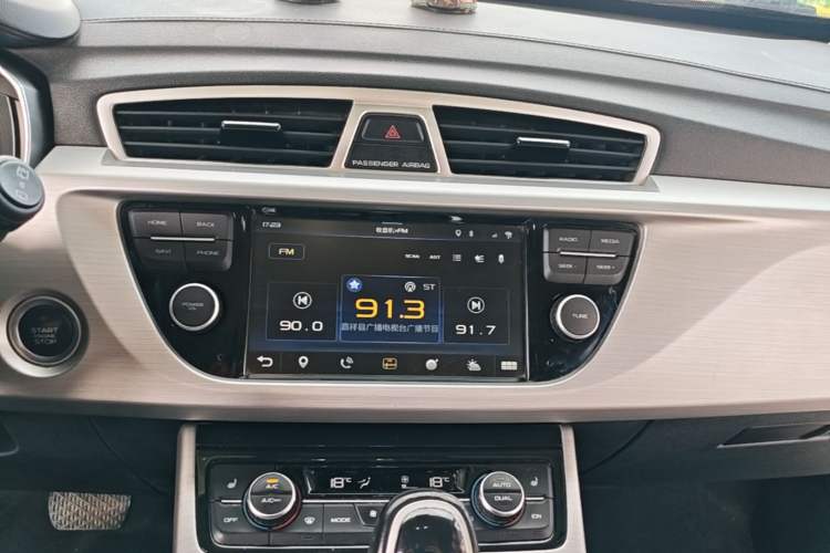Used Geely Auto Emgrand X7 Sport 2016 1.8TD Automatic ZhiZun Version Audio And AC Panel