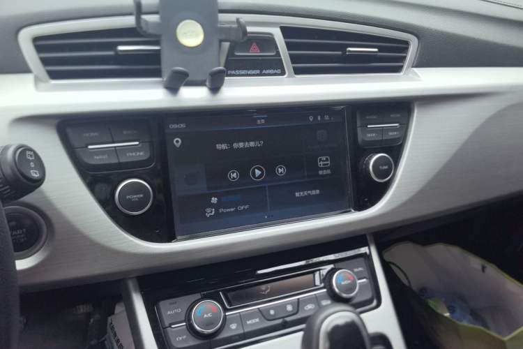 Used Geely Auto Emgrand X7 Sport 2016 1.8TD Automatic Smart Connectivity Version Audio And AC Panel