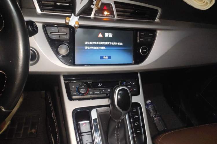 Used Geely Auto Emgrand X7 Sport 2016 1.8TD Automatic ZhiZun Version Audio And AC Panel