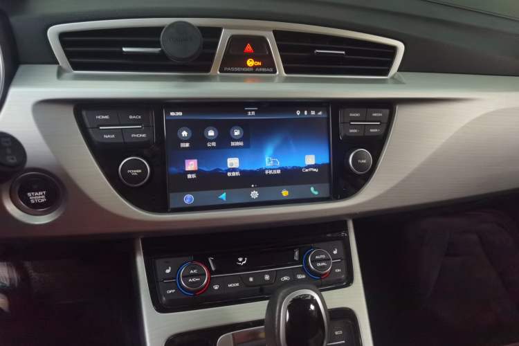 Used Geely Auto Emgrand X7 Sport 2016 1.8TD Automatic ZhiZun Version Audio And AC Panel