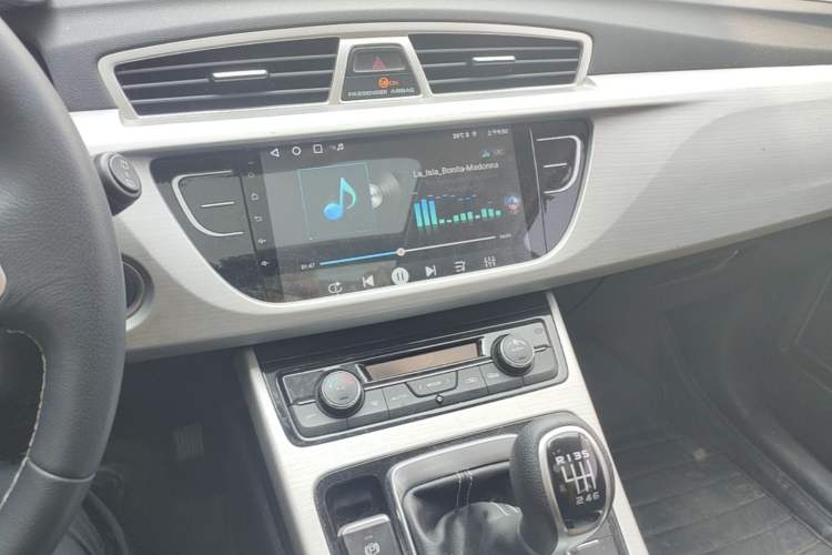 Used Geely Auto Emgrand X7 Sport 2016 2.0L Manual ZhiShang Version Audio And AC Panel