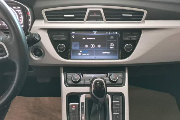 Used Geely Auto Emgrand X7 Sport 2016 1.8TD Automatic Smart Connectivity Version Audio And AC Panel