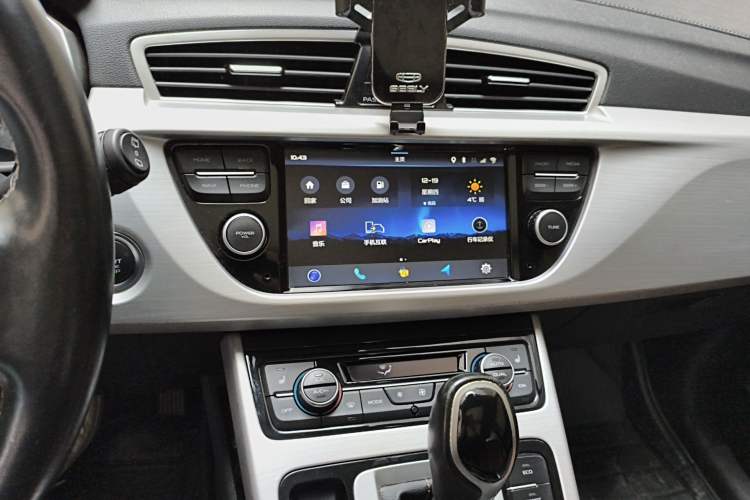 Used Geely Auto Emgrand X7 Sport 2016 1.8TD Automatic ZhiZun Version Audio And AC Panel