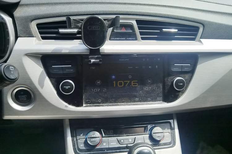 Used Geely Auto Emgrand X7 Sport 2016 1.8TD Automatic All-Wheel-Drive ZhiZun Edition Audio And AC Panel