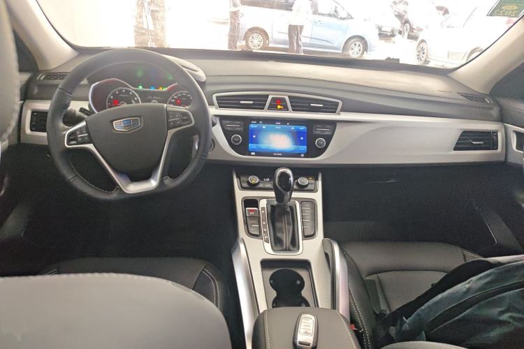 Used Geely Auto Emgrand X7 Sport 2016 1.8TD Automatic ZhiShang Model Center Console