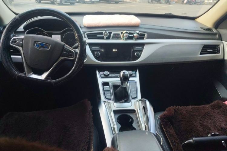 Used Geely Auto Emgrand X7 Sport 2016 2.0L Manual Smart Connect Version Center Console