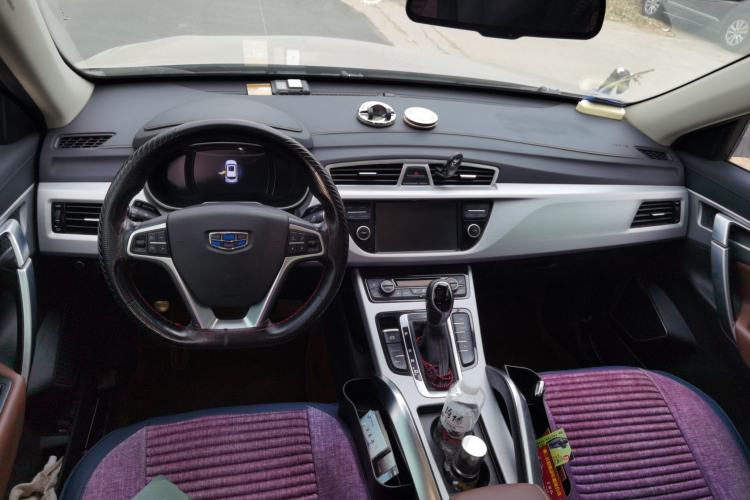 Used Geely Auto Emgrand X7 Sport 2016 1.8TD Automatic ZhiZun Version Center Console