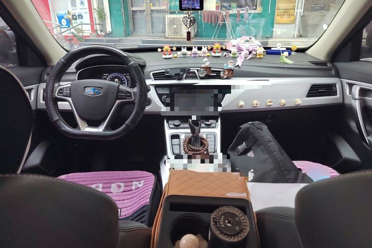 Used Geely Auto Emgrand X7 Sport 2016 1.8TD Automatic Smart Model Center Console