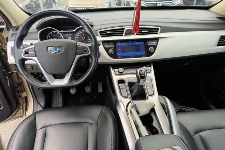 Used Geely Auto Emgrand X7 Sport 2016 2.0L Manual ZhiShang Version Center Console