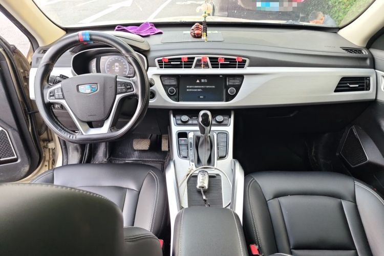 Used Geely Auto Emgrand X7 Sport 2016 1.8TD Automatic Smart Connectivity Version Center Console