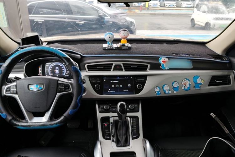 Used Geely Auto Emgrand X7 Sport 2016 1.8TD Automatic ZhiShang Model Center Console
