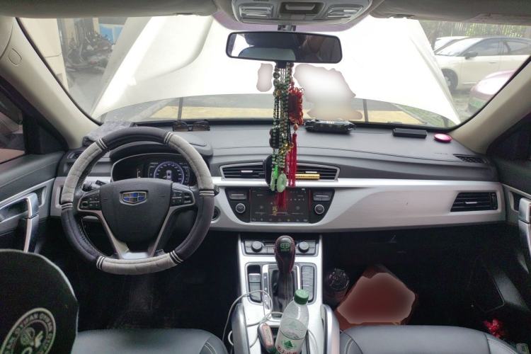 Used Geely Auto Emgrand X7 Sport 2016 1.8TD Automatic Smart Connectivity Version Center Console