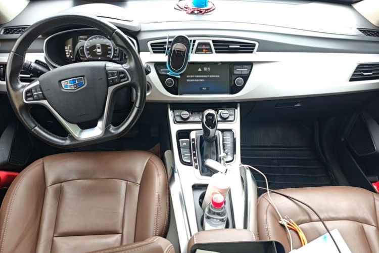 Used Geely Auto Emgrand X7 Sport 2016 1.8TD Automatic All-Wheel-Drive ZhiZun Edition Center Console