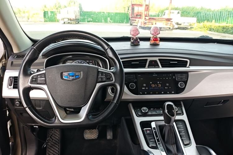 Used Geely Auto Emgrand X7 Sport 2016 1.8TD Automatic ZhiZun Version Center Console
