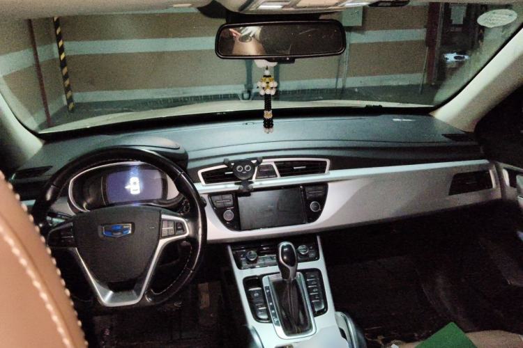 Used Geely Auto Emgrand X7 Sport 2016 1.8TD Automatic ZhiZun Version Center Console