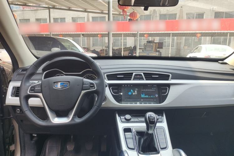 Used Geely Auto Emgrand X7 Sport 2016 2.0L Manual ZhiShang Version Center Console