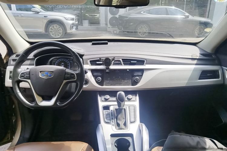 Used Geely Auto Emgrand X7 Sport 2016 1.8TD Automatic All-Wheel-Drive ZhiZun Edition Center Console