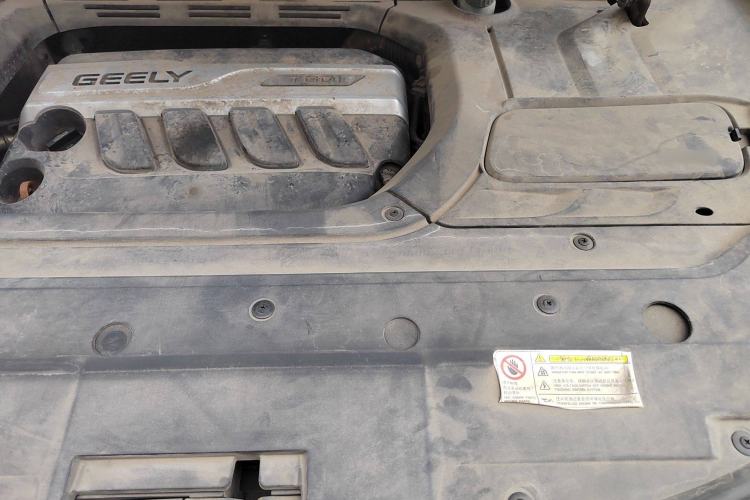Used Geely Auto Emgrand X7 Sport 2016 1.8TD Automatic Smart Model Engine Bay