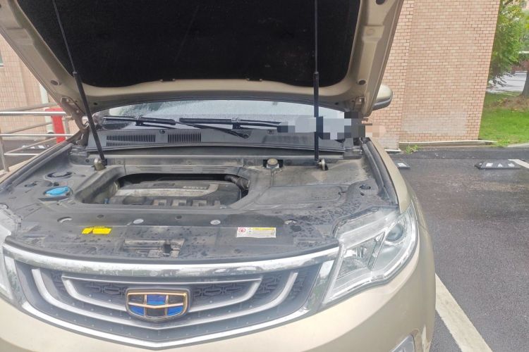 Used Geely Auto Emgrand X7 Sport 2016 2.0L Manual Smart Connect Version Engine Bay Left