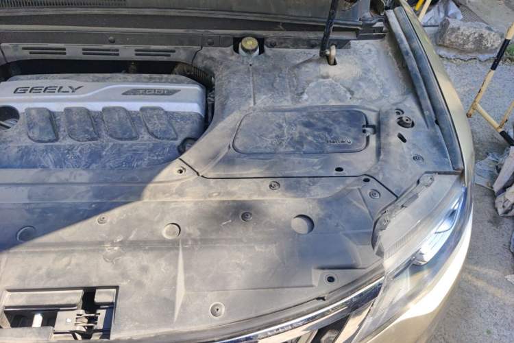 Used Geely Auto Emgrand X7 Sport 2016 1.8TD Automatic Smart Model Engine Bay Left