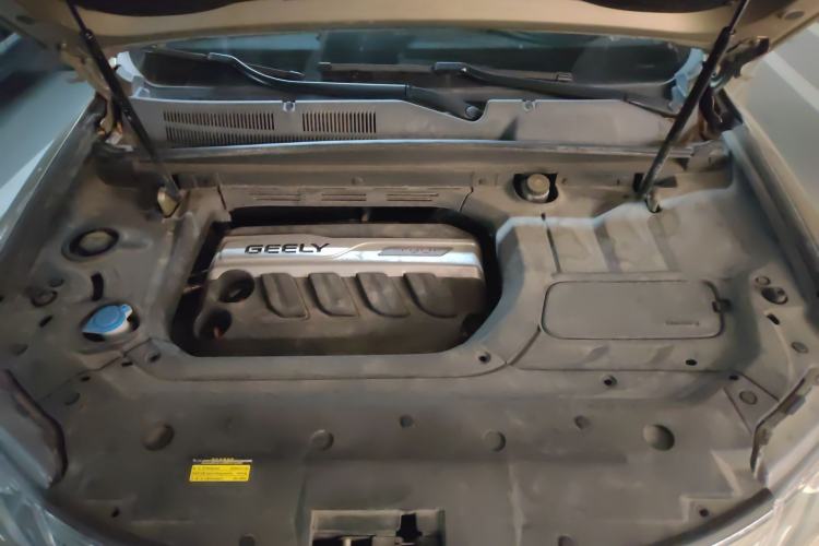 Used Geely Auto Emgrand X7 Sport 2016 1.8TD Automatic Smart Model Engine Bay
