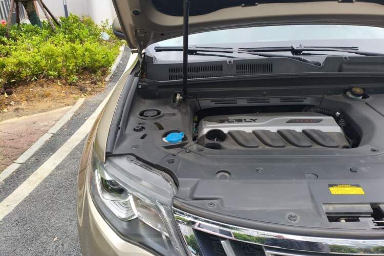 Used Geely Auto Emgrand X7 Sport 2016 1.8TD Automatic ZhiZun Version Engine Bay Right