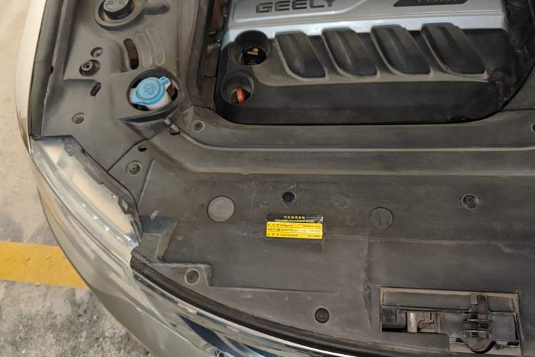 Used Geely Auto Emgrand X7 Sport 2016 1.8TD Automatic ZhiShang Model Engine Bay Right