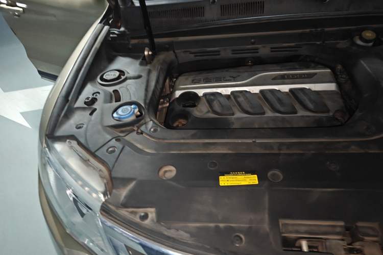 Used Geely Auto Emgrand X7 Sport 2016 1.8TD Automatic ZhiShang Model Engine Bay Right
