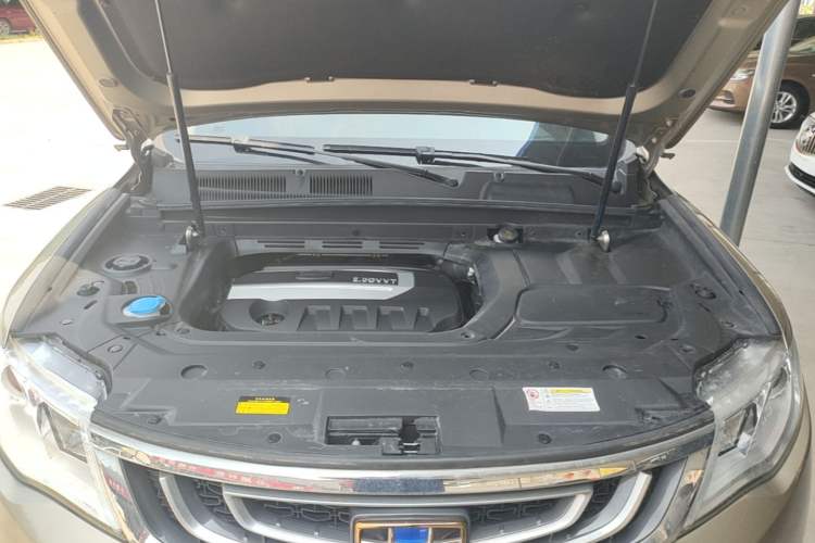 Used Geely Auto Emgrand X7 Sport 2016 2.0L Manual ZhiShang Version Engine Bay