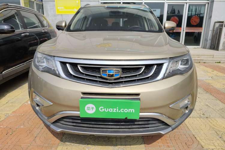 Used Geely Auto Emgrand X7 Sport 2016 1.8TD Automatic Smart Model Exterior 1