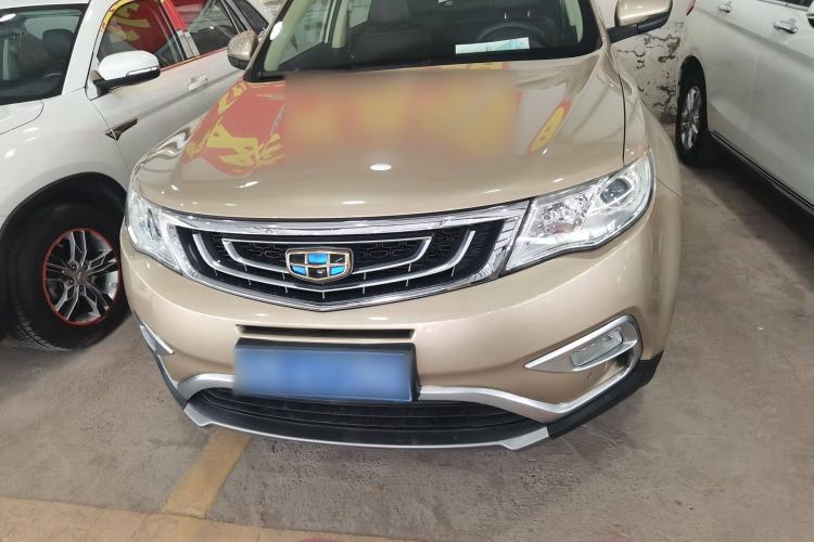 Used Geely Auto Emgrand X7 Sport 2016 2.0L Manual Smart Connect Version Exterior 1