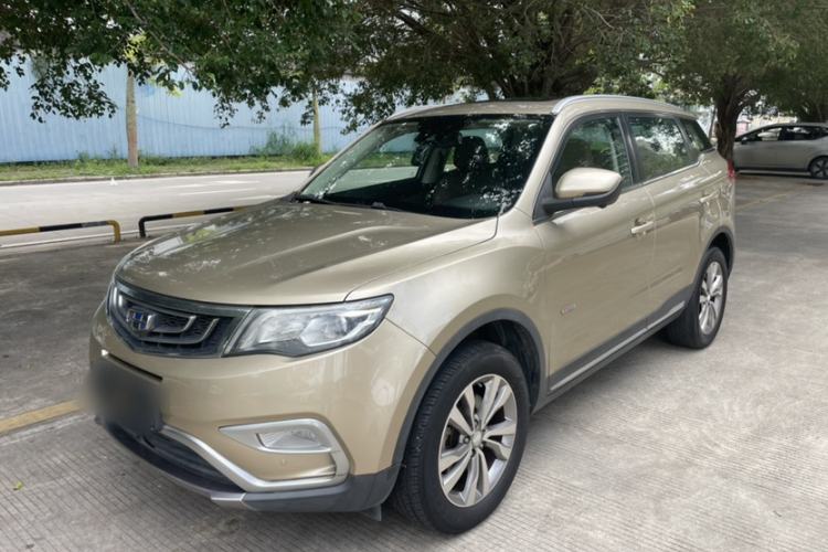 Used Geely Auto Emgrand X7 Sport 2016 1.8TD Automatic ZhiZun Version Exterior 1