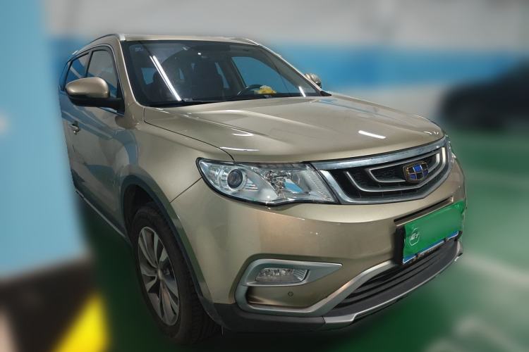 Used Geely Auto Emgrand X7 Sport 2016 1.8TD Automatic ZhiShang Model Exterior 2