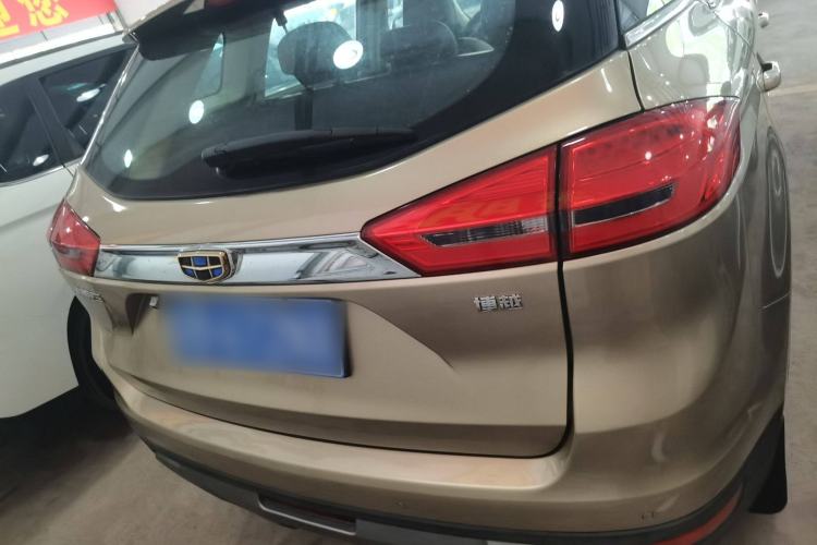 Used Geely Auto Emgrand X7 Sport 2016 2.0L Manual Smart Connect Version Exterior 4