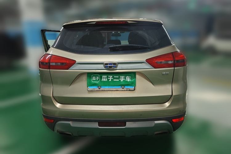 Used Geely Auto Emgrand X7 Sport 2016 1.8TD Automatic ZhiShang Model Exterior 4