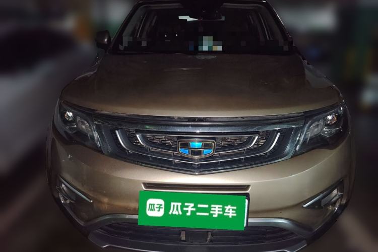 Used Geely Auto Emgrand X7 Sport 2016 1.8TD Automatic ZhiZun Version Front